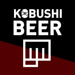 【KOBUSHI BEER LOUNGE & BAR】デジタルマーケティング、新規事業、DXセミナーや交流会 東京 渋谷